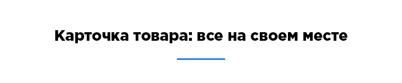 Аспро: Next