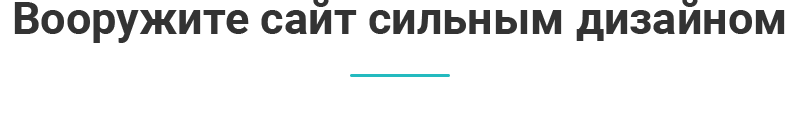 Аспро: Медицинский центр 3.0