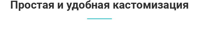 Аспро: Медицинский центр 3.0