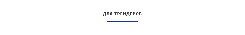 Аспро: Металл